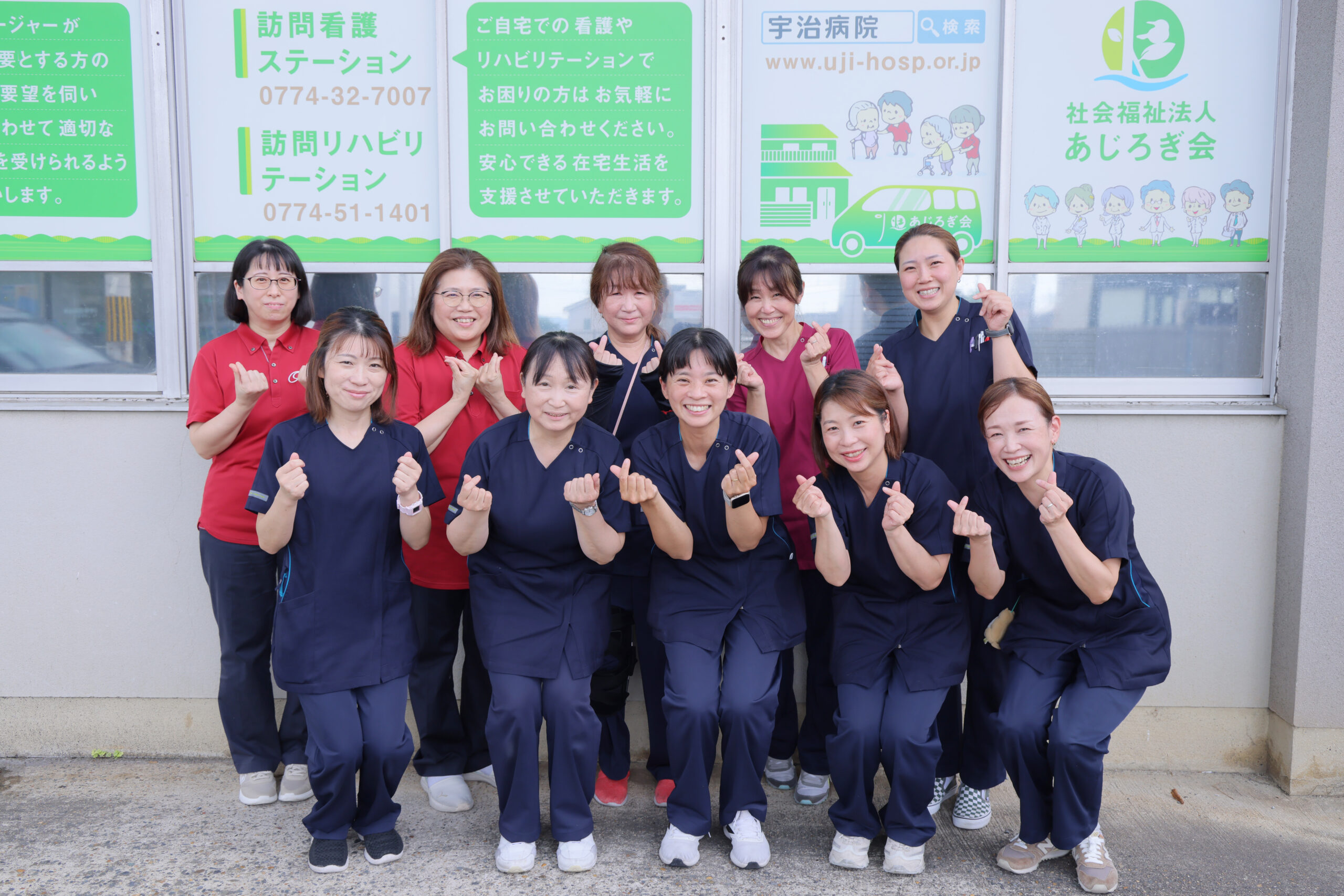 京都府宇治市にある社会福祉法人あじろぎ会宇治病院訪問看護ステーションで働く看護師