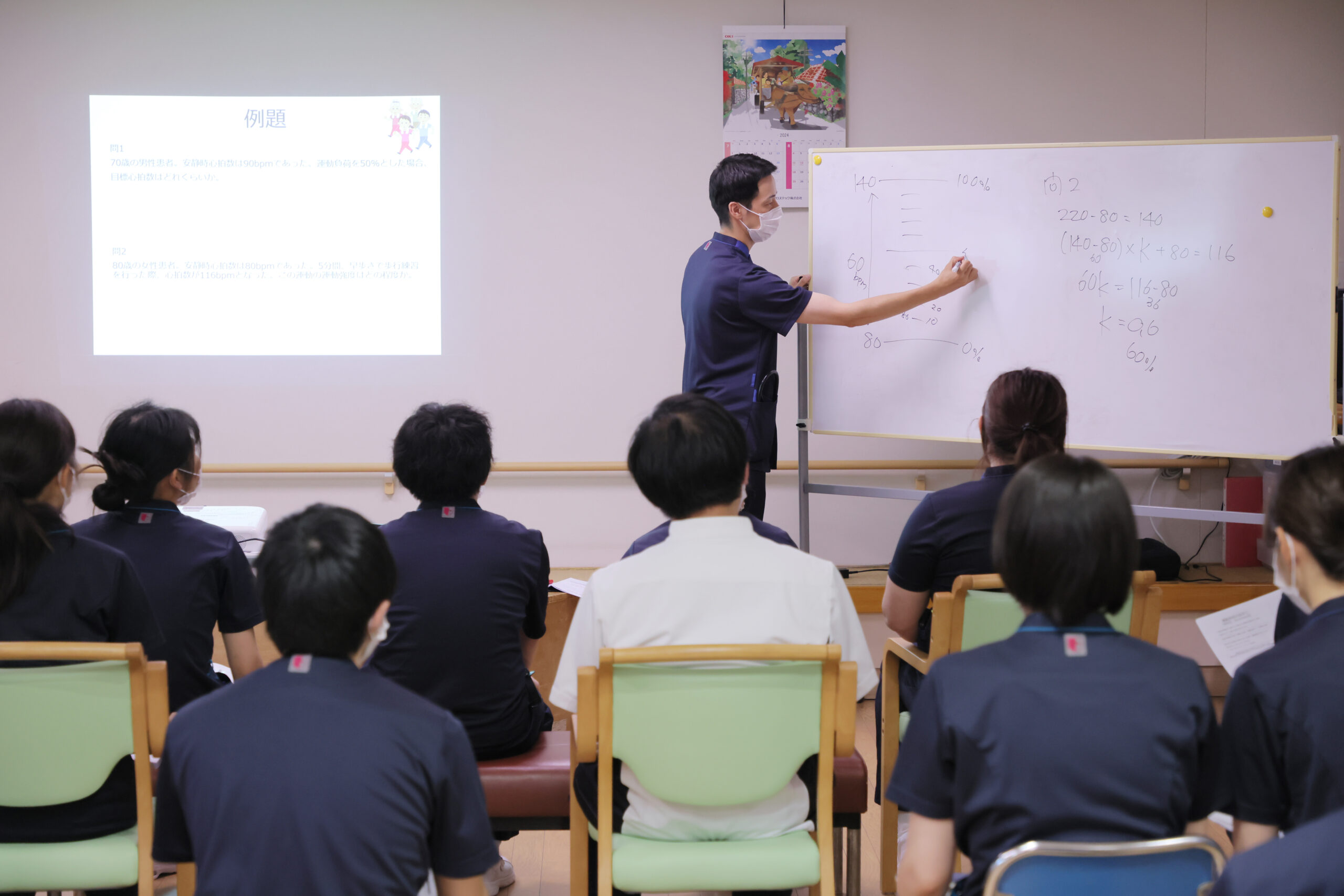 京都府宇治市にある社会福祉法人あじろぎ会宇治病院リハビリテーション部　勉強会の様子