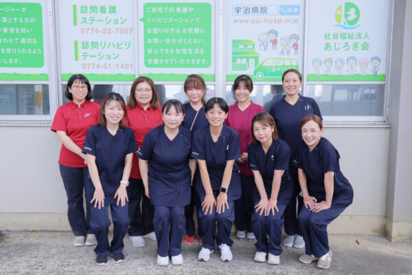 京都府宇治市にある社会福祉法人あじろぎ会宇治病院訪問看護ステーションで働く看護師